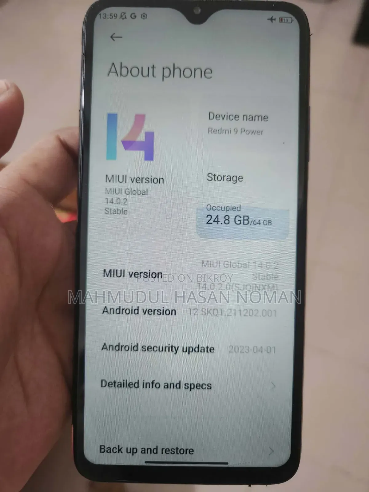 Xiaomi Redmi 9 Power ১২৮ জিবি ব্ল্যাক