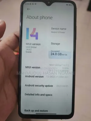 Xiaomi Redmi 9 Power ১২৮ জিবি ব্ল্যাক