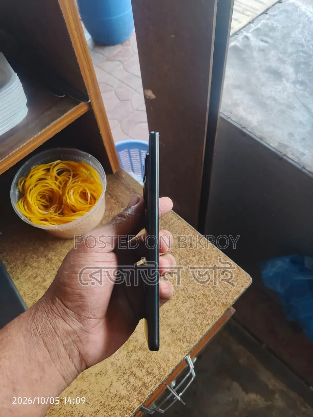 Xiaomi Redmi Note 15 ১২ই জিবি ব্ল্যাক