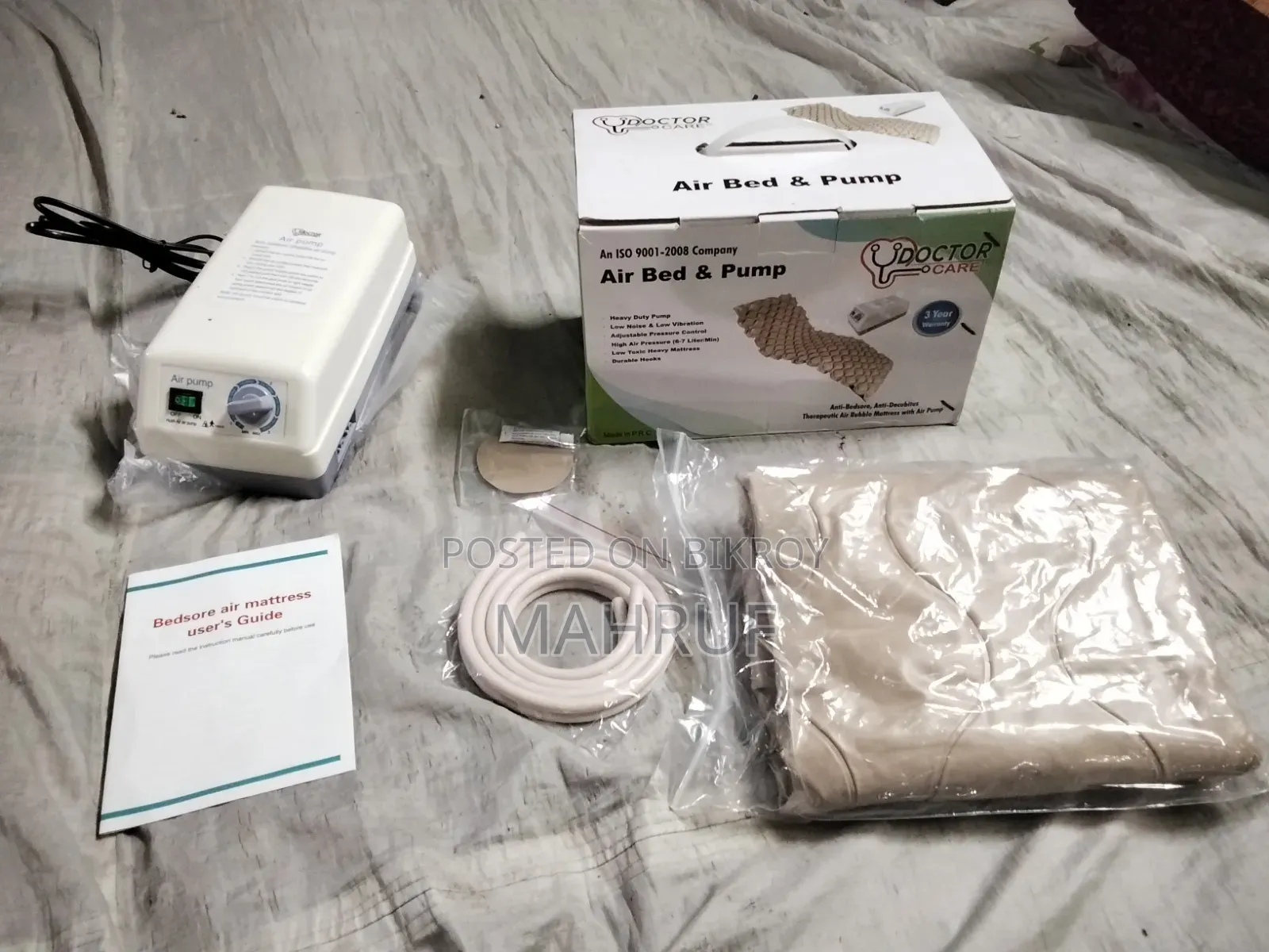 Air Bed and Pump