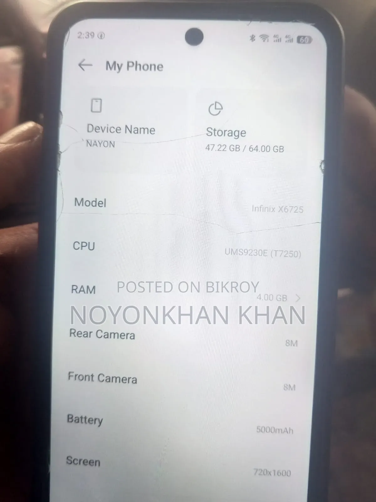 Infinix Smart 10 64 GB Silver
