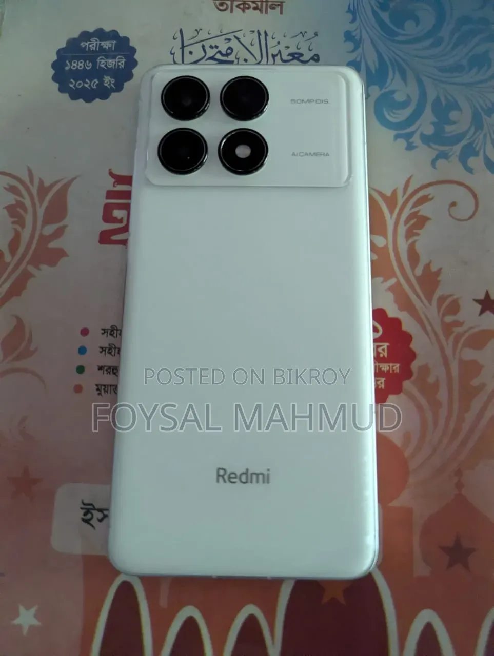 Xiaomi Redmi K70 256 GB White