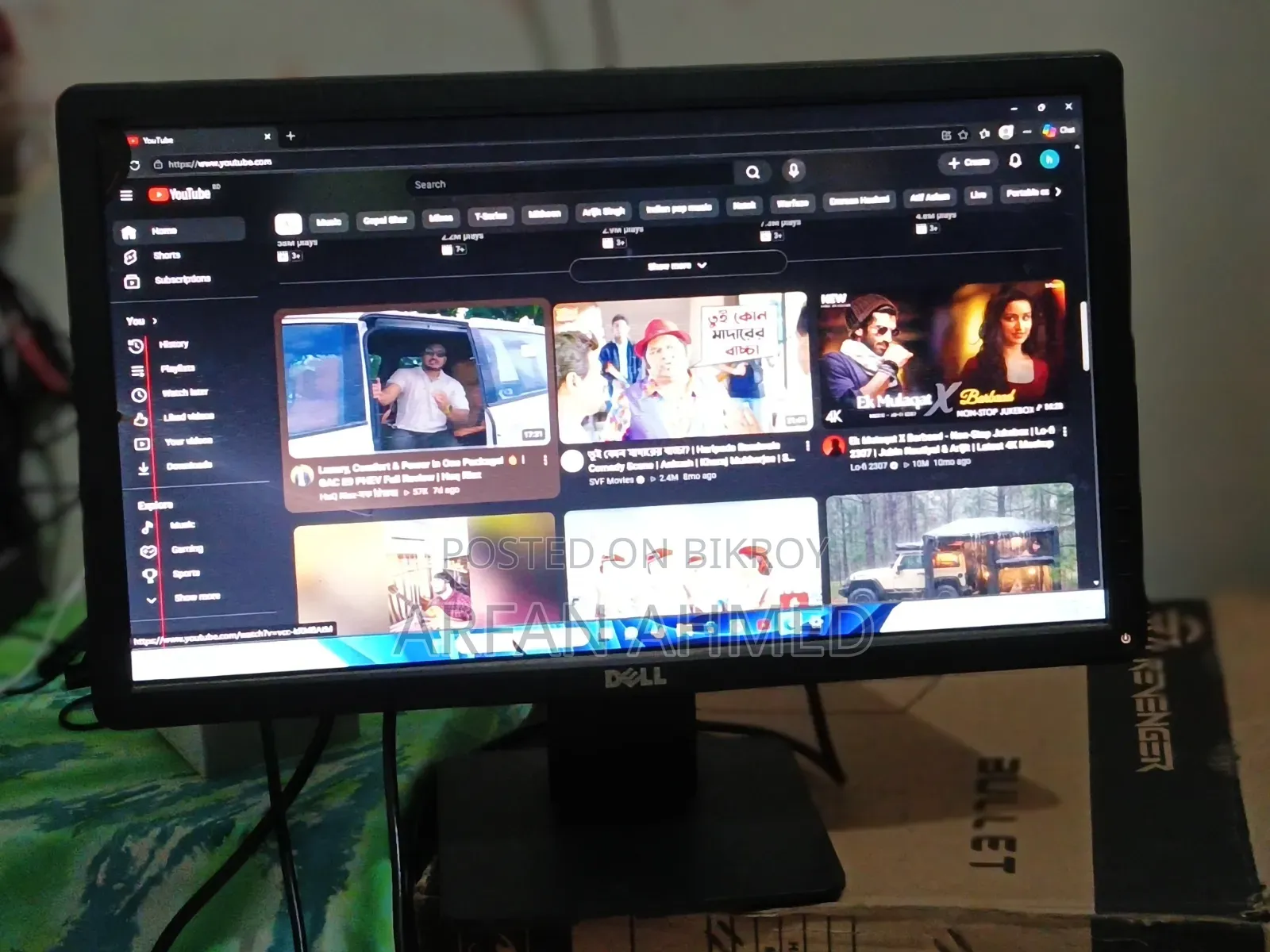Used Dell Monitor