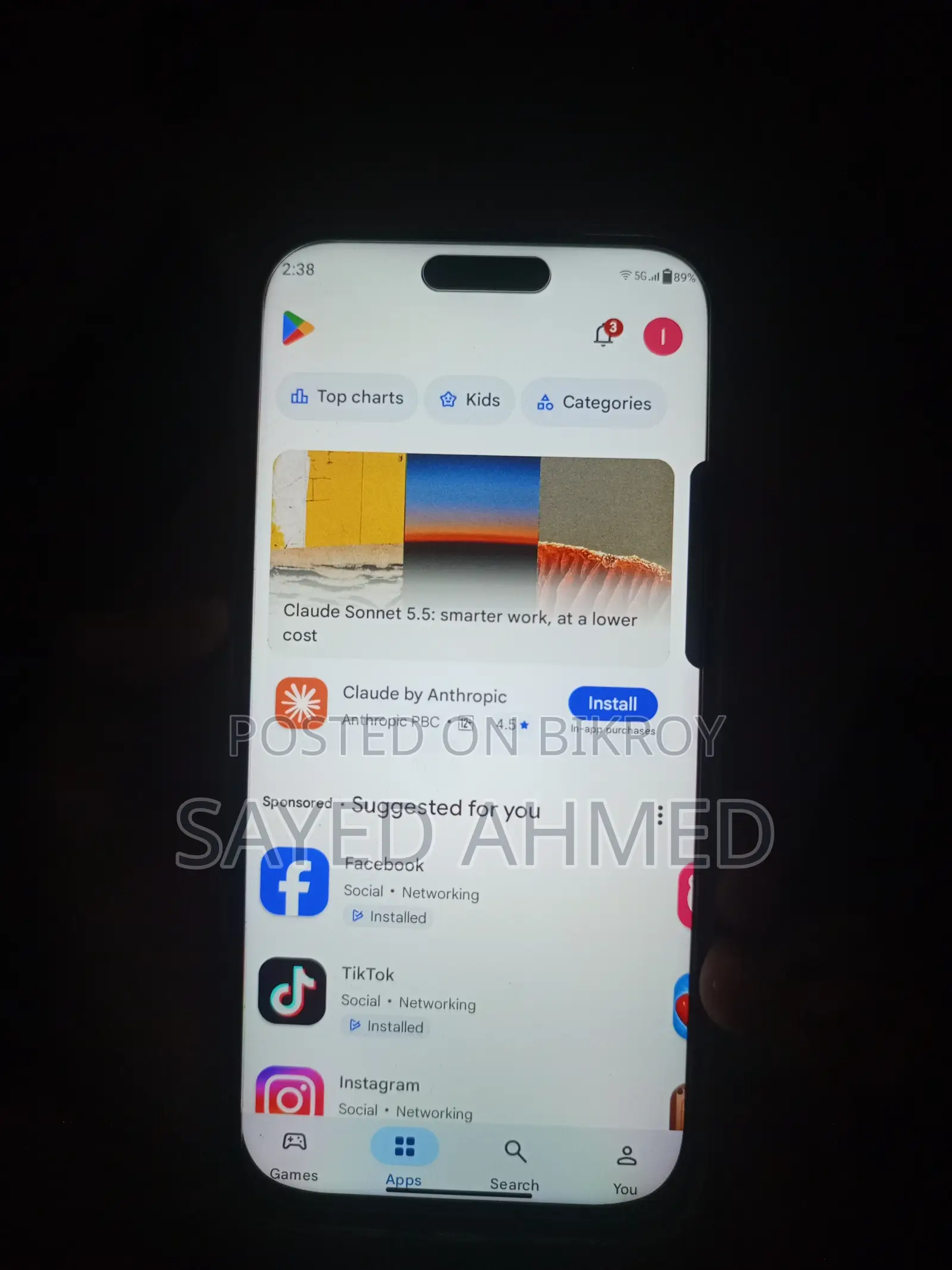 New W&O 17 Pro Max 128 GB Black