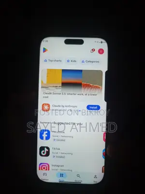 New W&O 17 Pro Max 128 GB Black