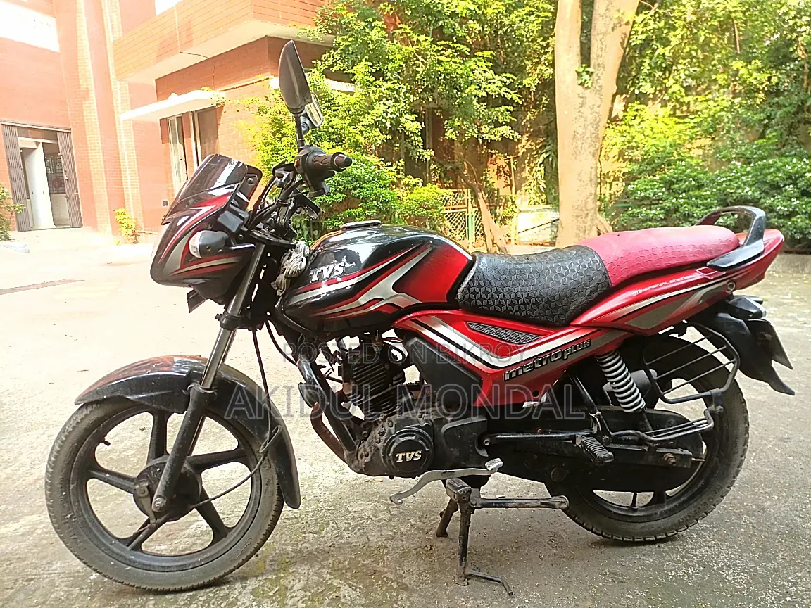 TVS Metro Plus 2018 Red