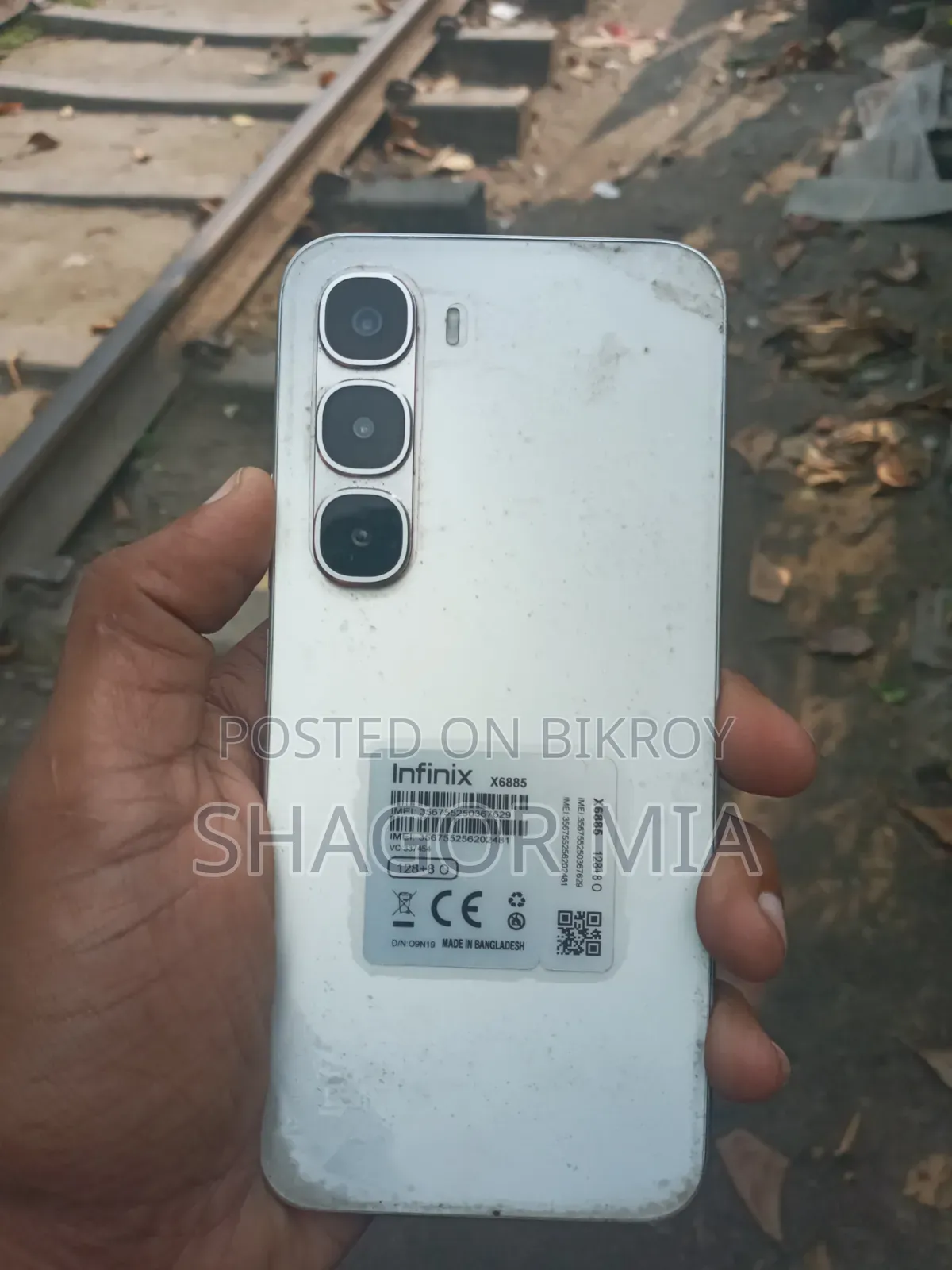 ইনফিনিক্স হট ৬০ প্রো ১২৮ জিবি সাদা