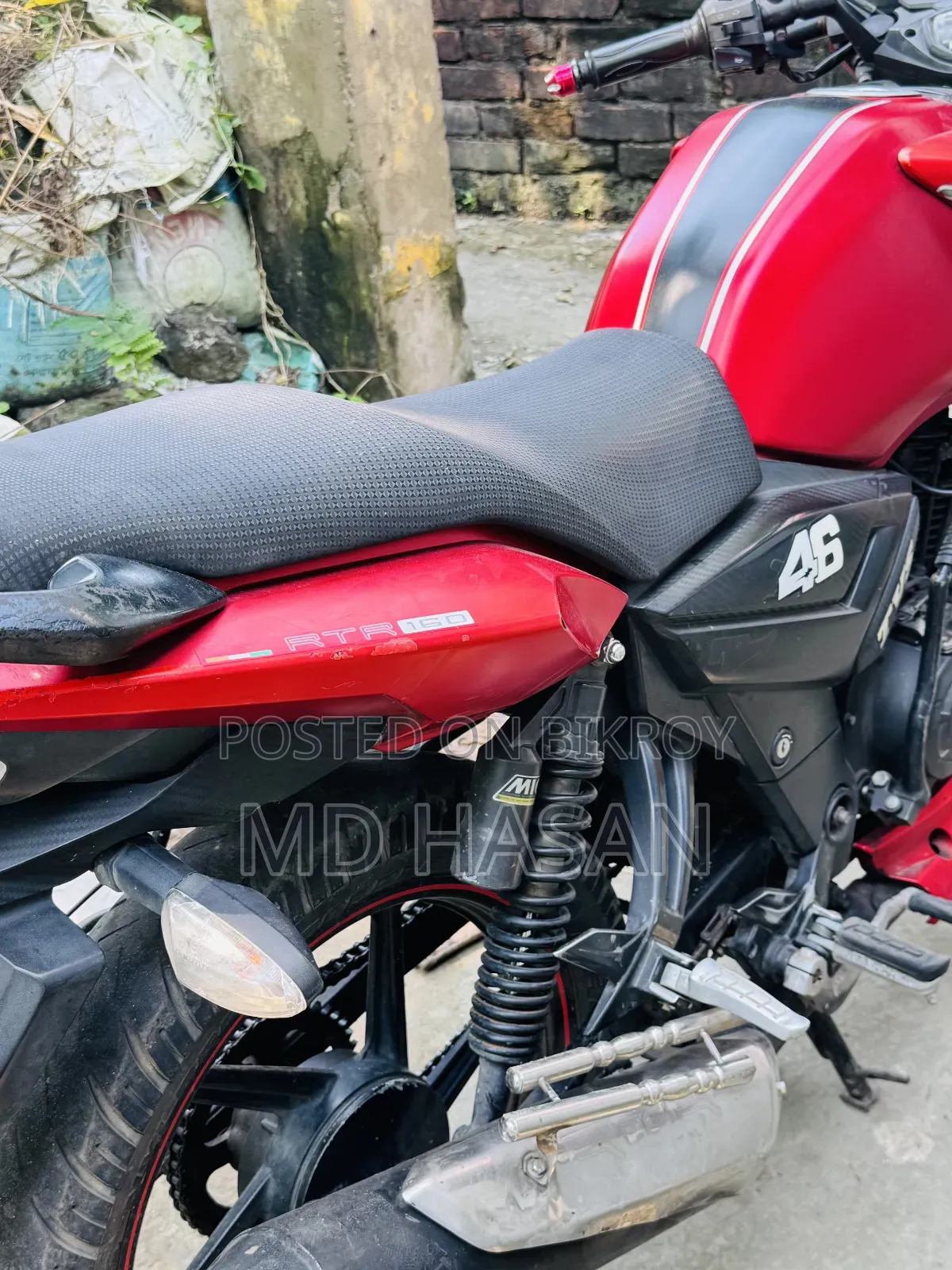 TVS Apache RTR 160 2V ২০২০ রেড