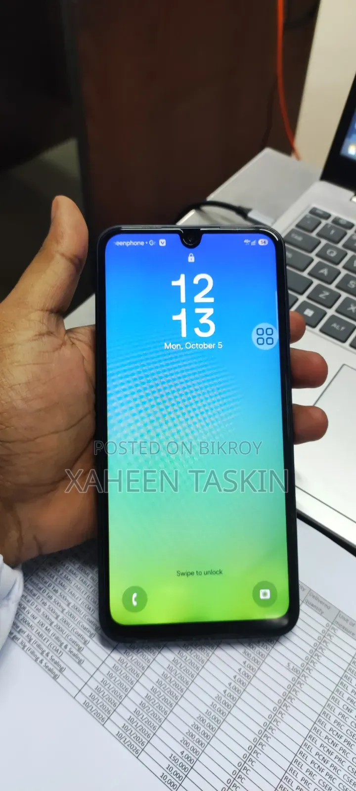 স্যামসাং গ্যালাক্সি এ১৬ ৫জি ২৫৬ জিবি কালো