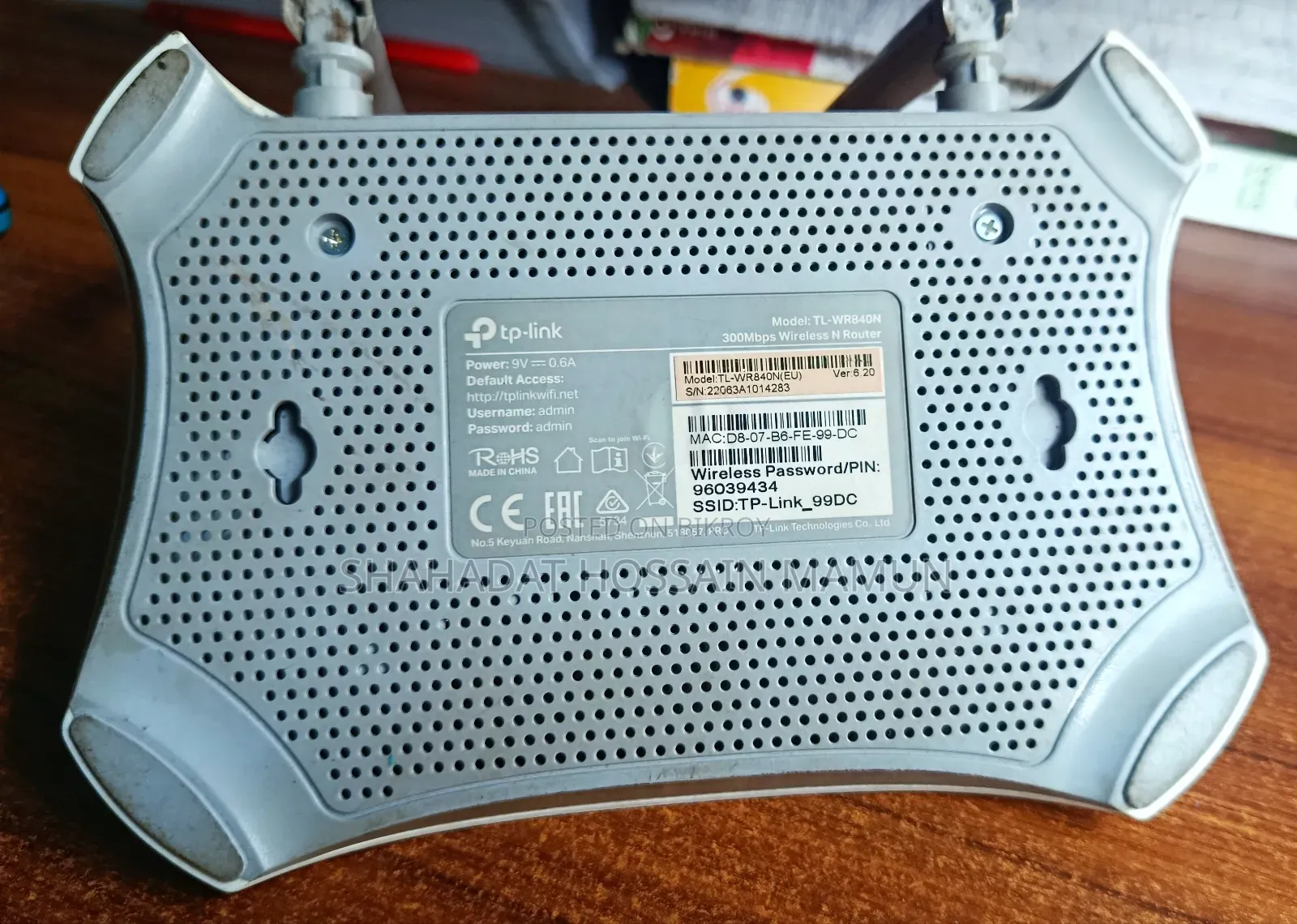 TP-Link TL-WR840N 300Mbps Wi-Fi Router