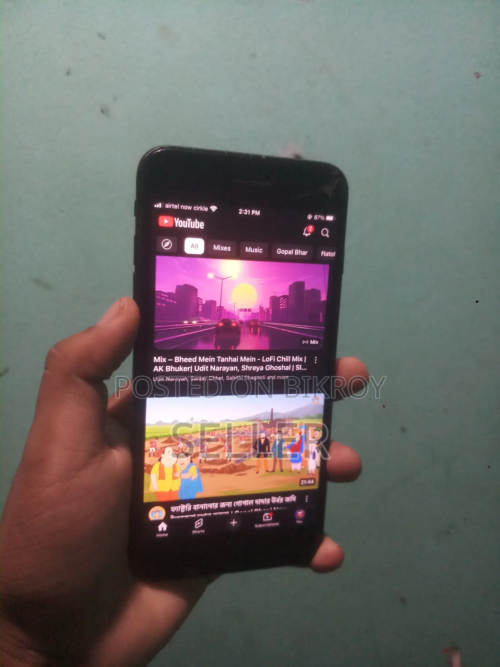 অ্যাপল আইফোন ৭ প্লাস ১২৮ জিবি ব্ল্যাক