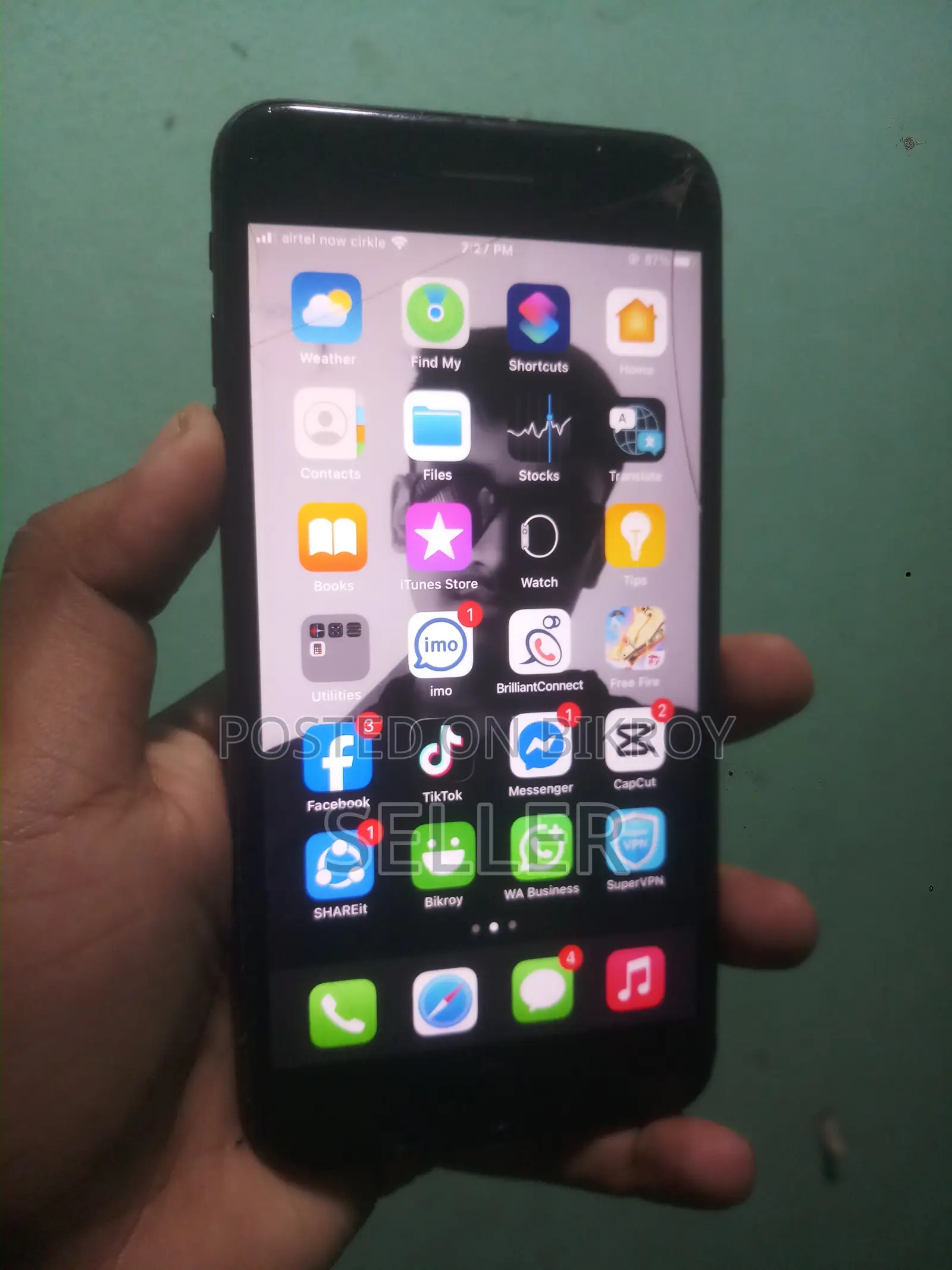 অ্যাপল আইফোন ৭ প্লাস ১২৮ জিবি ব্ল্যাক