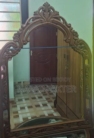 সেগুন কাঠের ডেসিন টেবিল