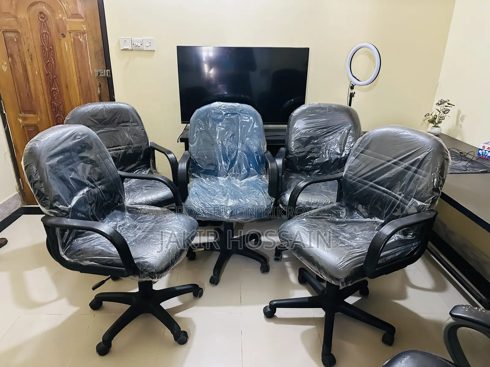 অটবি অফিস কম্পিউটার চেয়ার