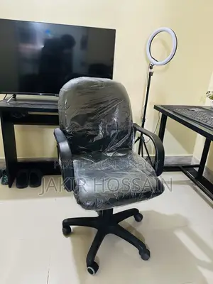 অটবি অফিস কম্পিউটার চেয়ার