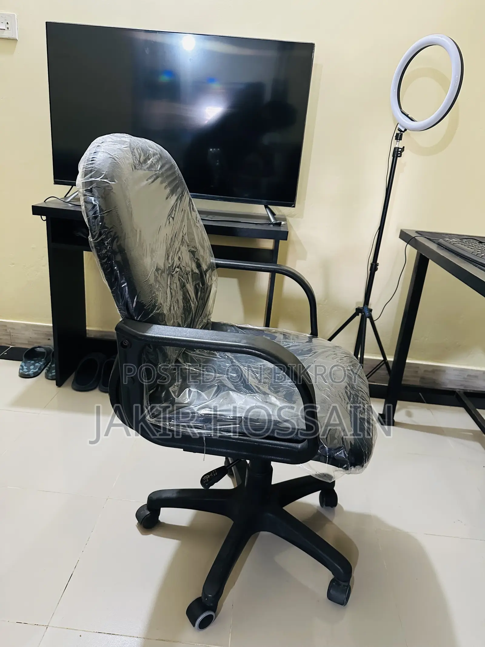 অটবি অফিস কম্পিউটার চেয়ার