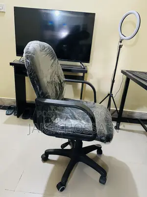 অটবি অফিস কম্পিউটার চেয়ার