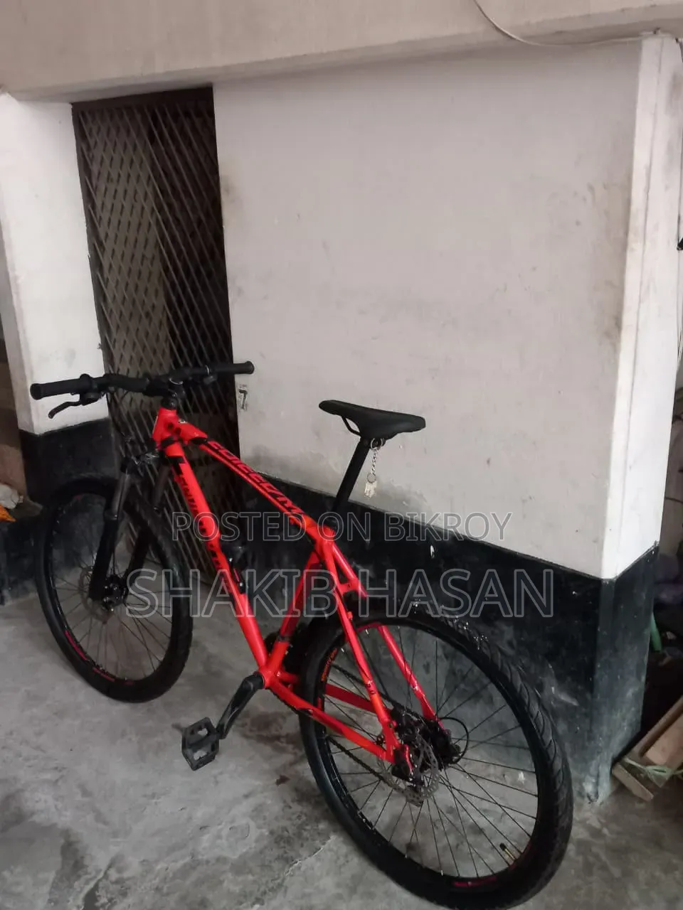 মডিফাইড সাইকেল বিক্রয়