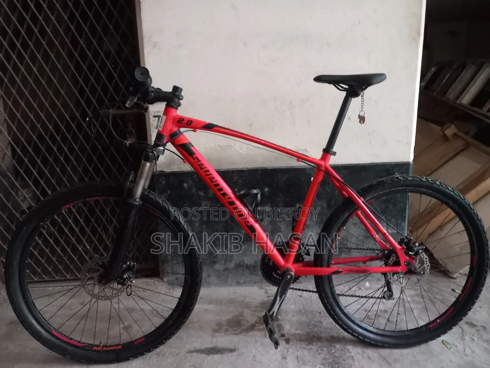 মডিফাইড সাইকেল বিক্রয়