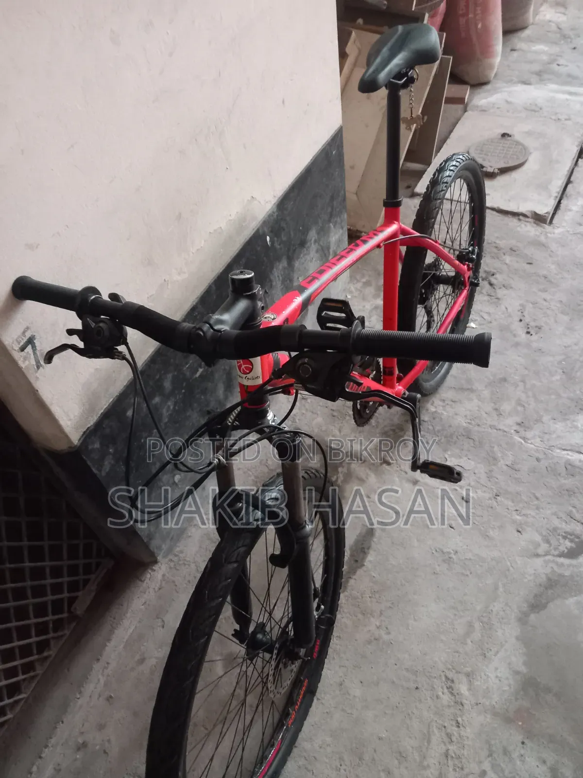 মডিফাইড সাইকেল বিক্রয়