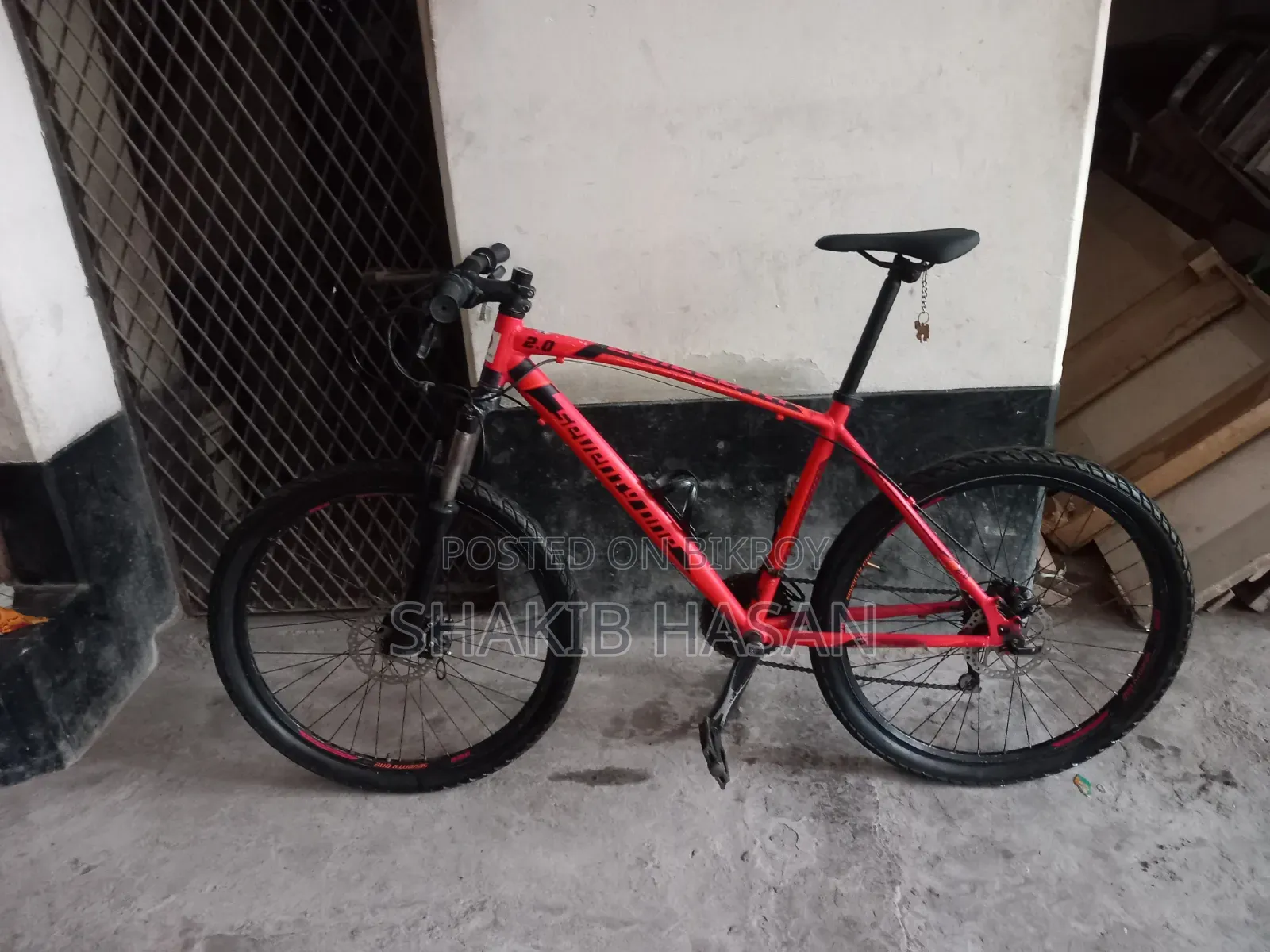 মডিফাইড সাইকেল বিক্রয়