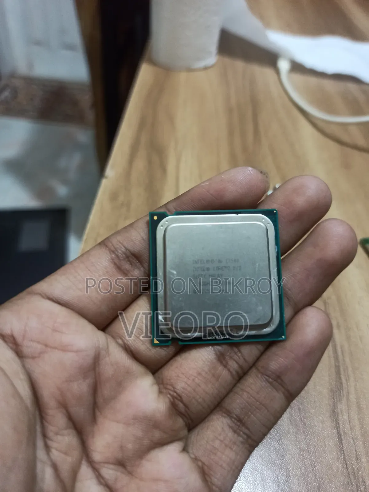 Intel E7500