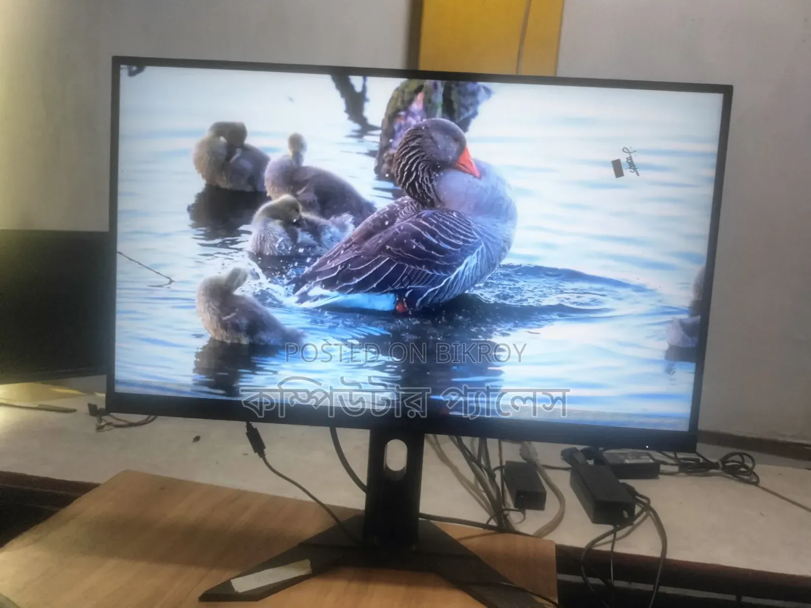 G27F2 Gigabyte 27 Inch