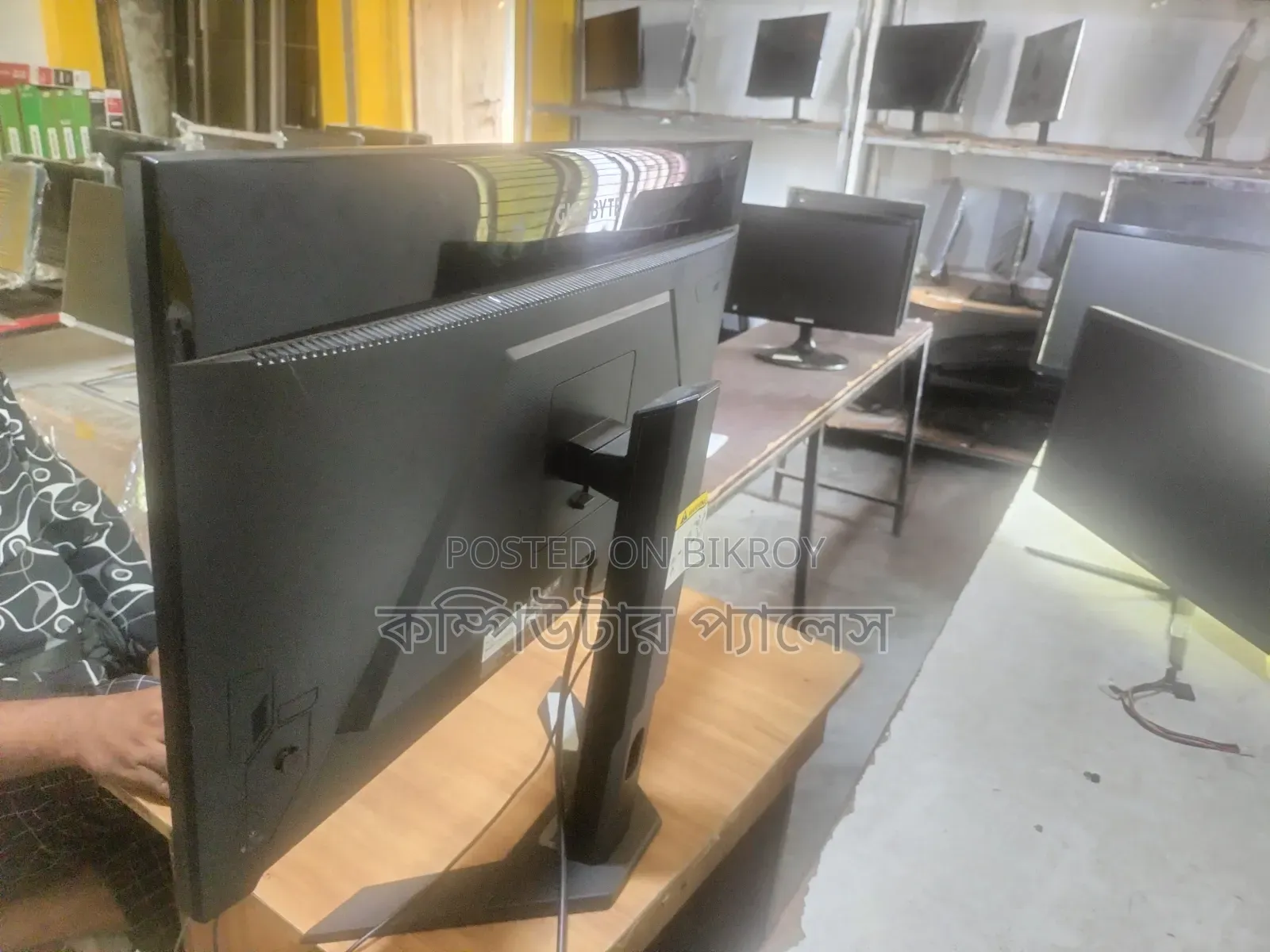 G27F2 Gigabyte 27 Inch