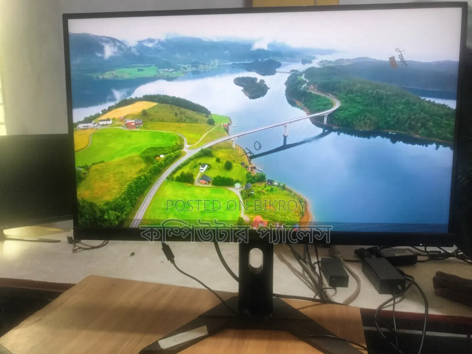 G27F2 Gigabyte 27 Inch