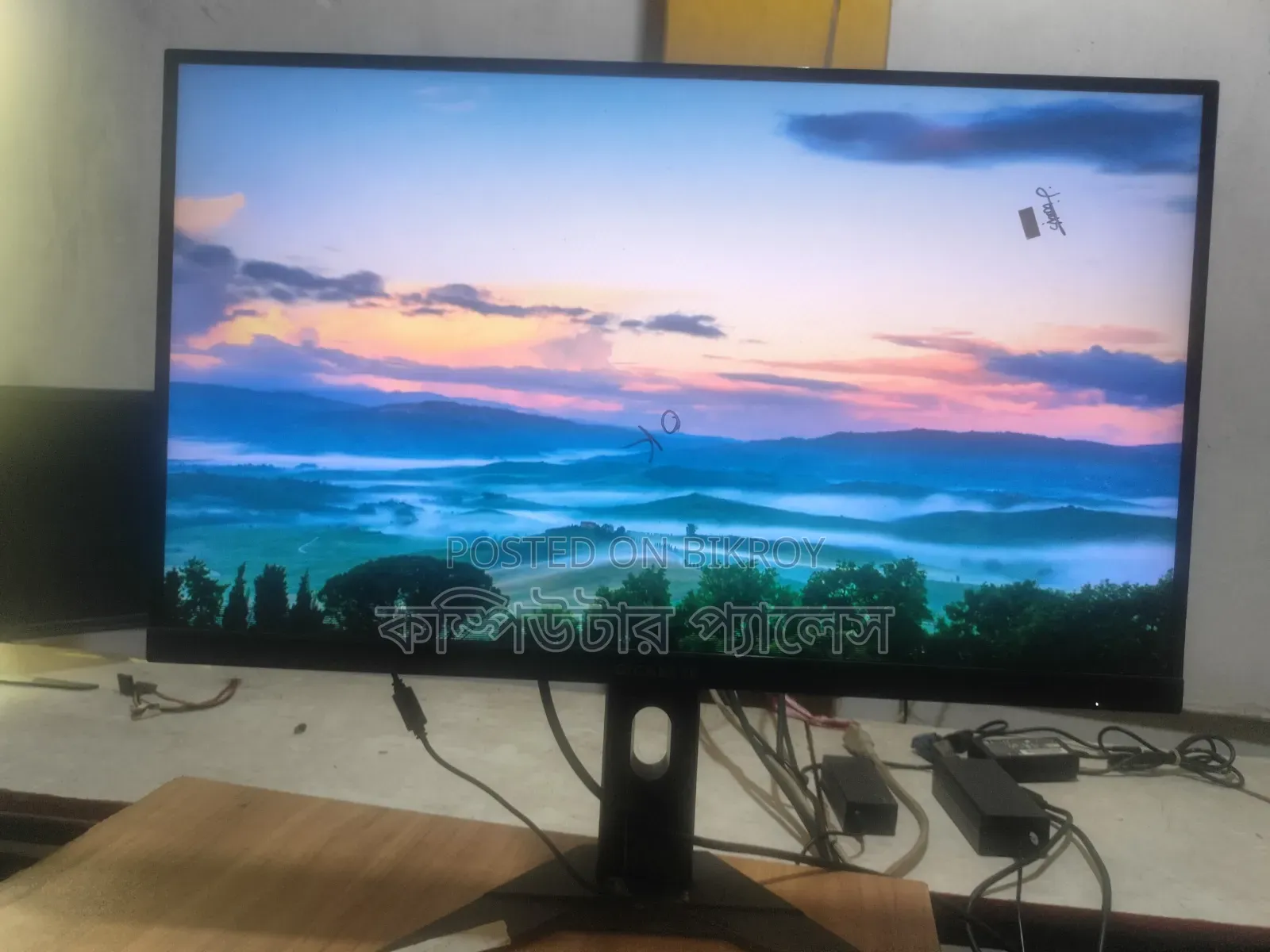 G27F2 Gigabyte 27 Inch