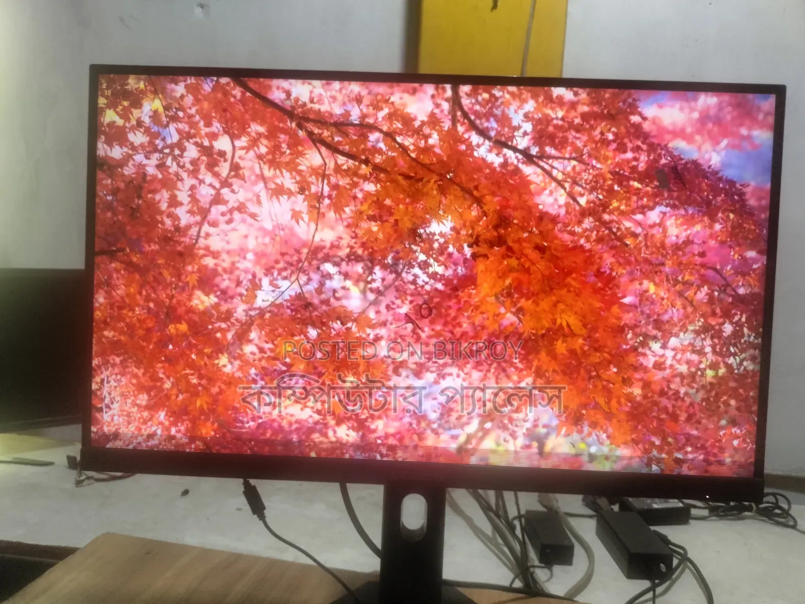 G27F2 Gigabyte 27 Inch