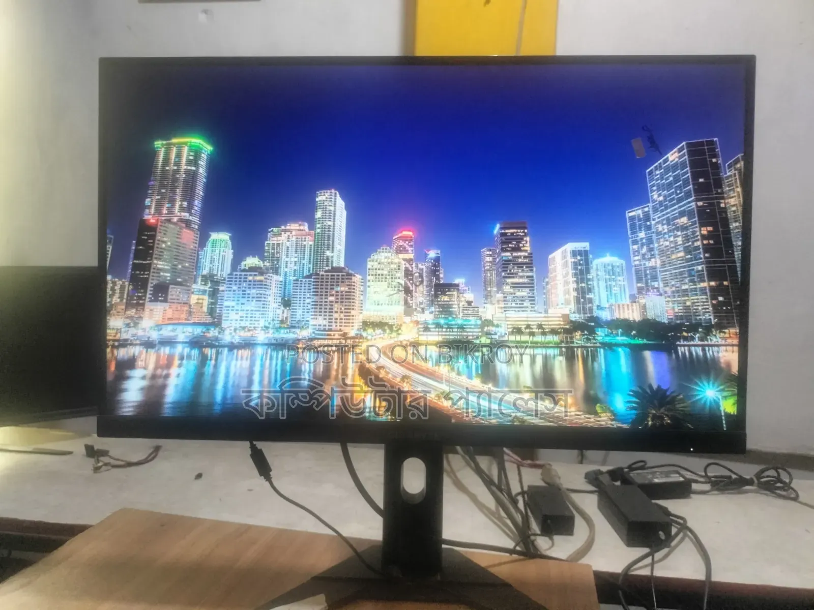 G27F2 Gigabyte 27 Inch