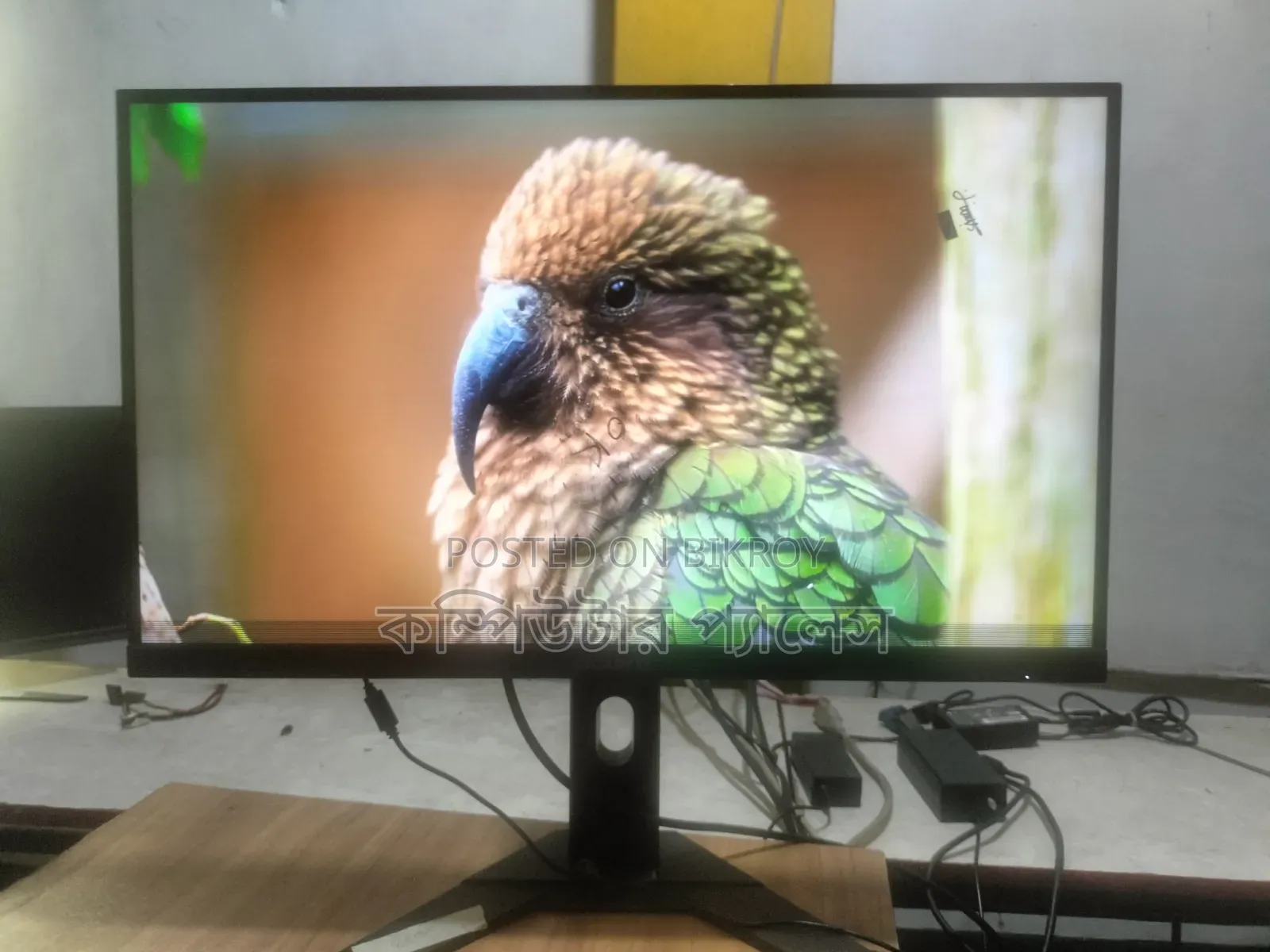 G27F2 Gigabyte 27 Inch