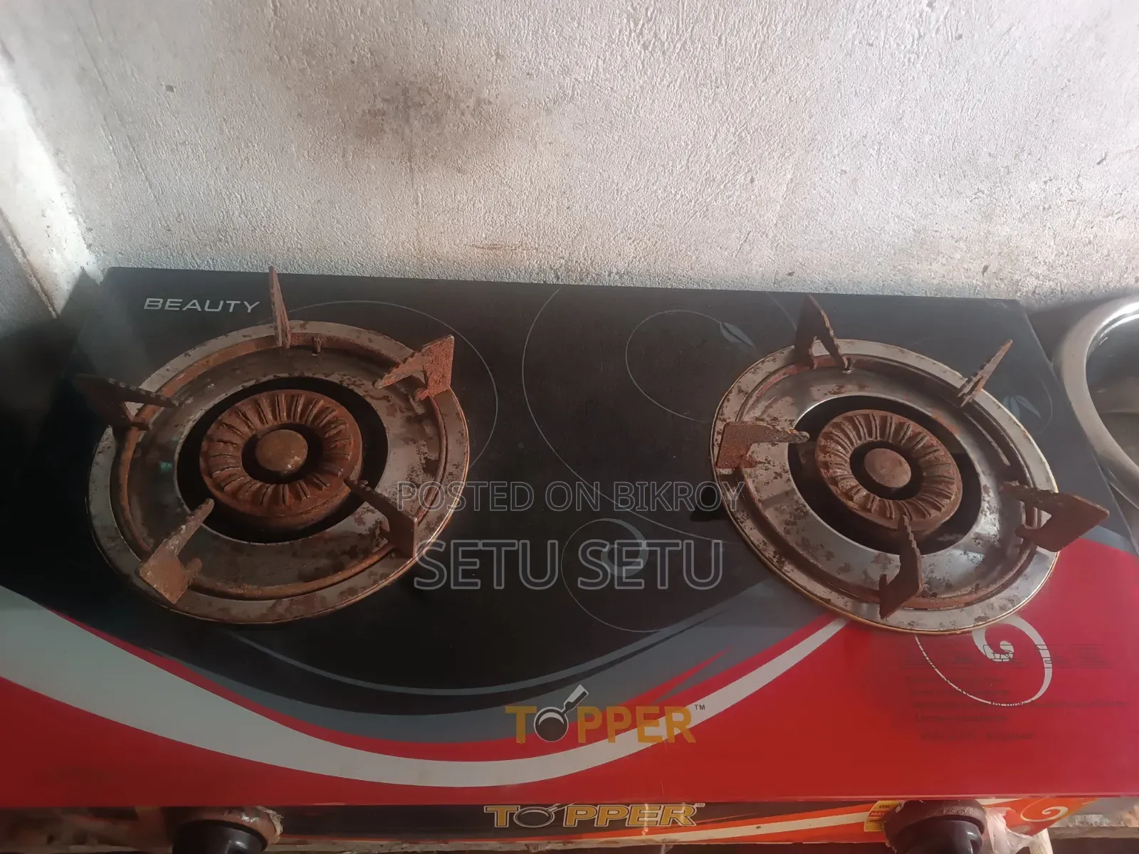 গ্যাস এর চুলা