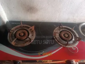 গ্যাস এর চুলা