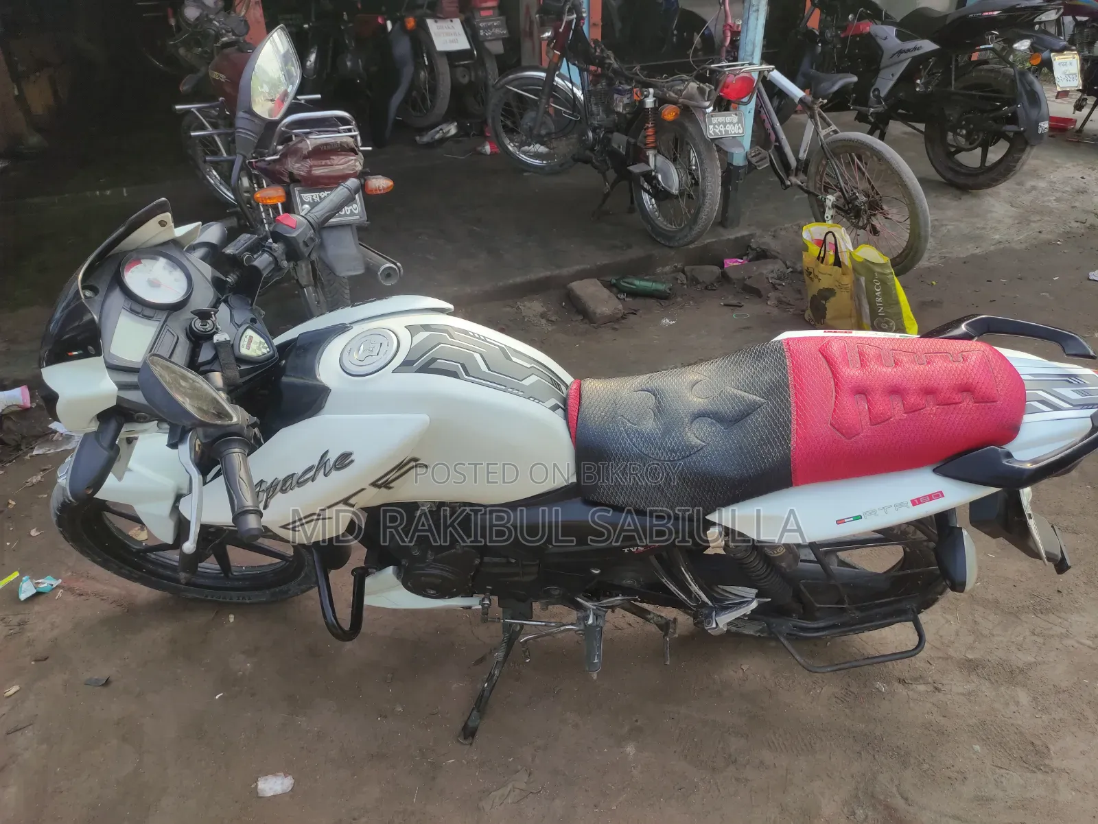 TVS 2015 White