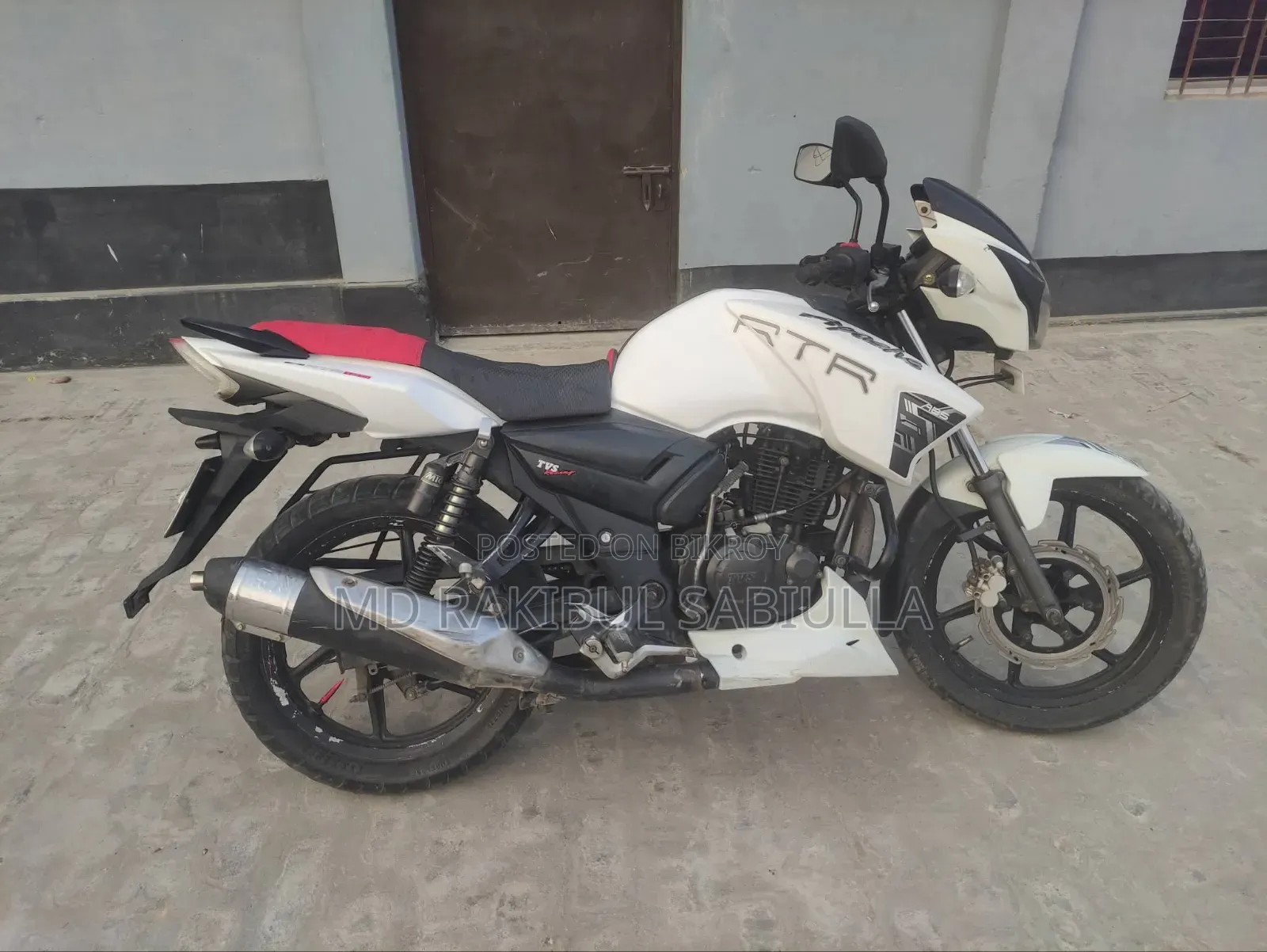 TVS 2015 White