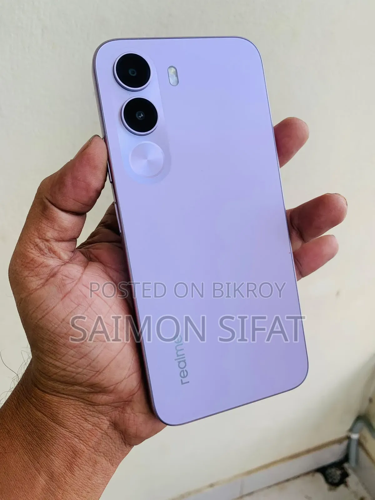 রিয়েলমি সি১০০আই ৬৪ জিবি বেগুনি
