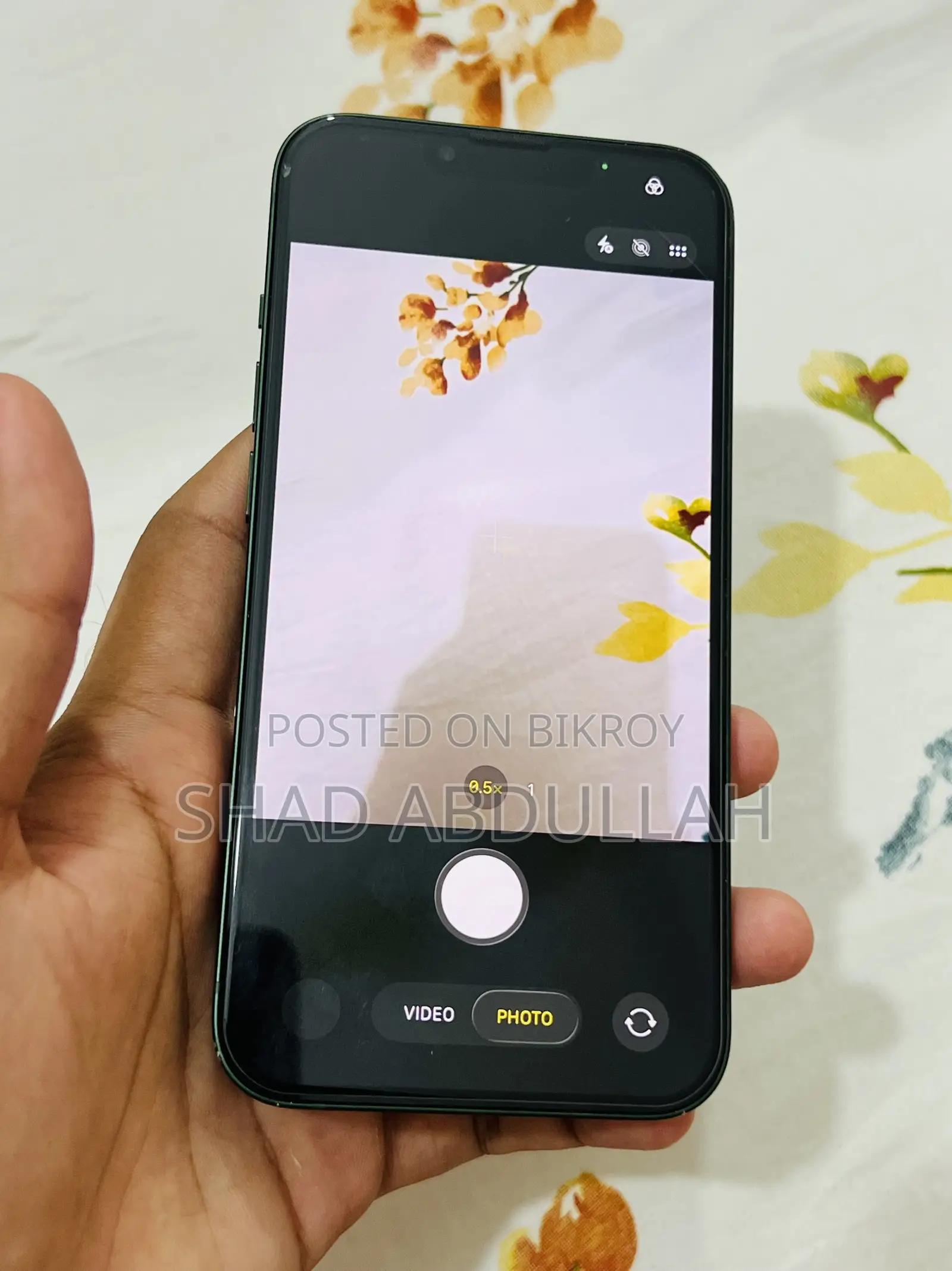 অ্যাপল আইফোন ১৩ ১২৮ জিবি গ্রিন
