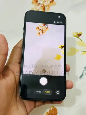 অ্যাপল আইফোন ১৩ ১২৮ জিবি গ্রিন