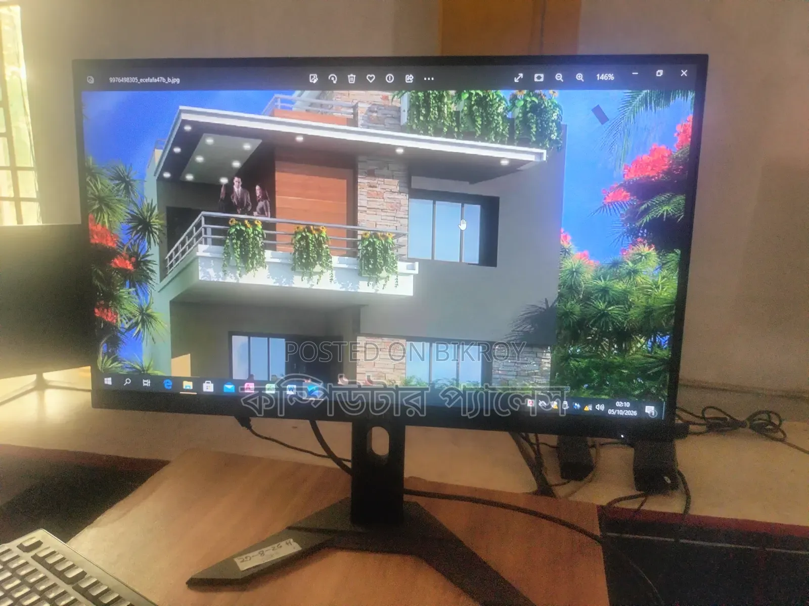 27 Inch 100% Fresh G27F2 Gigabyte