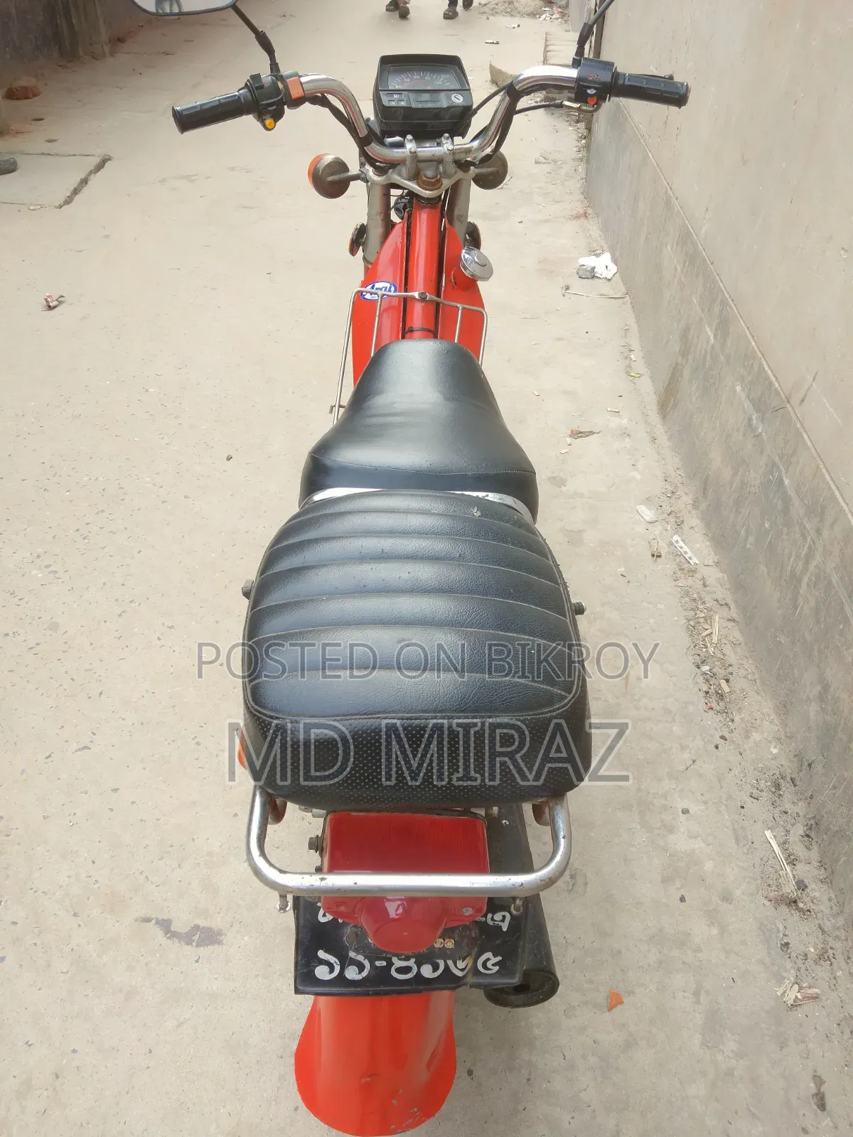 Motorcycle 2017 Red
