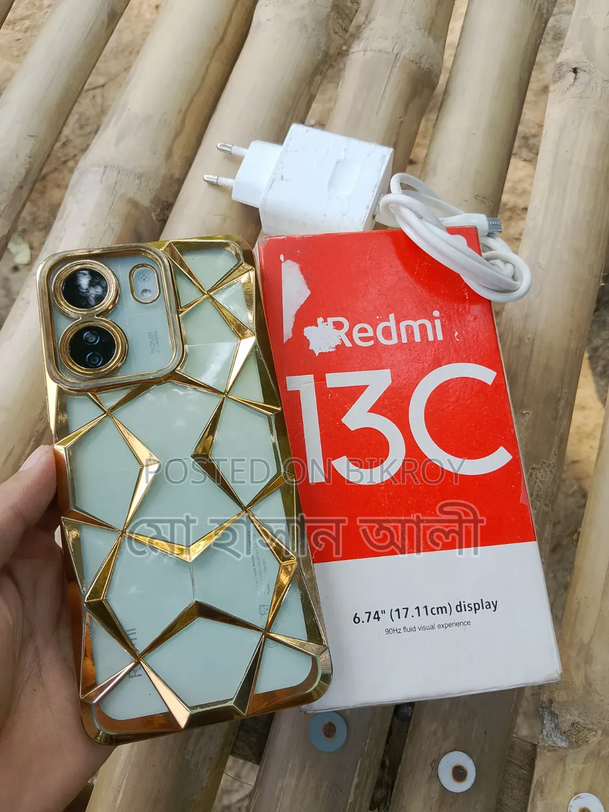 Xiaomi Redmi 13C 256 GB