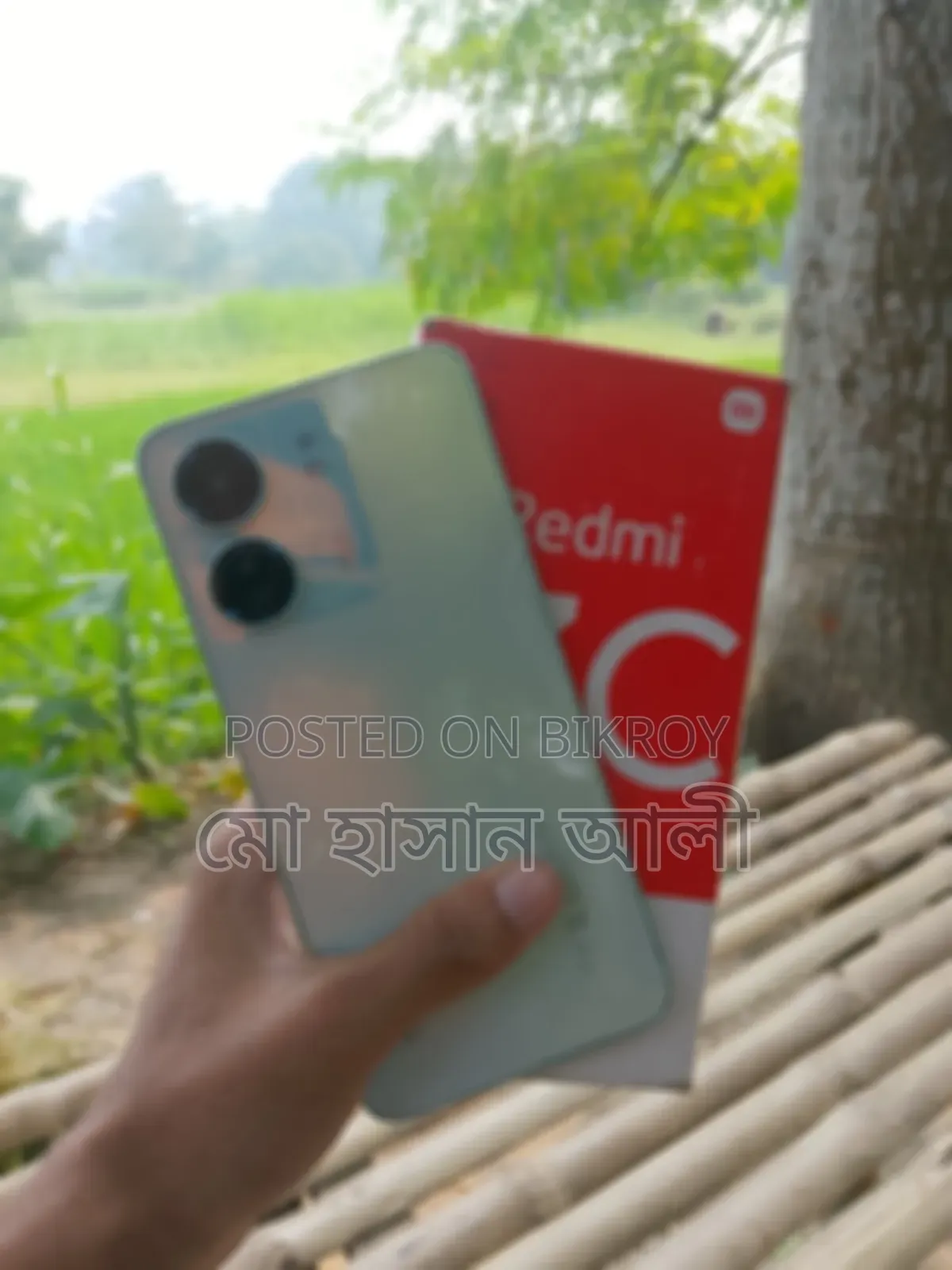 Xiaomi Redmi 13C 256 GB