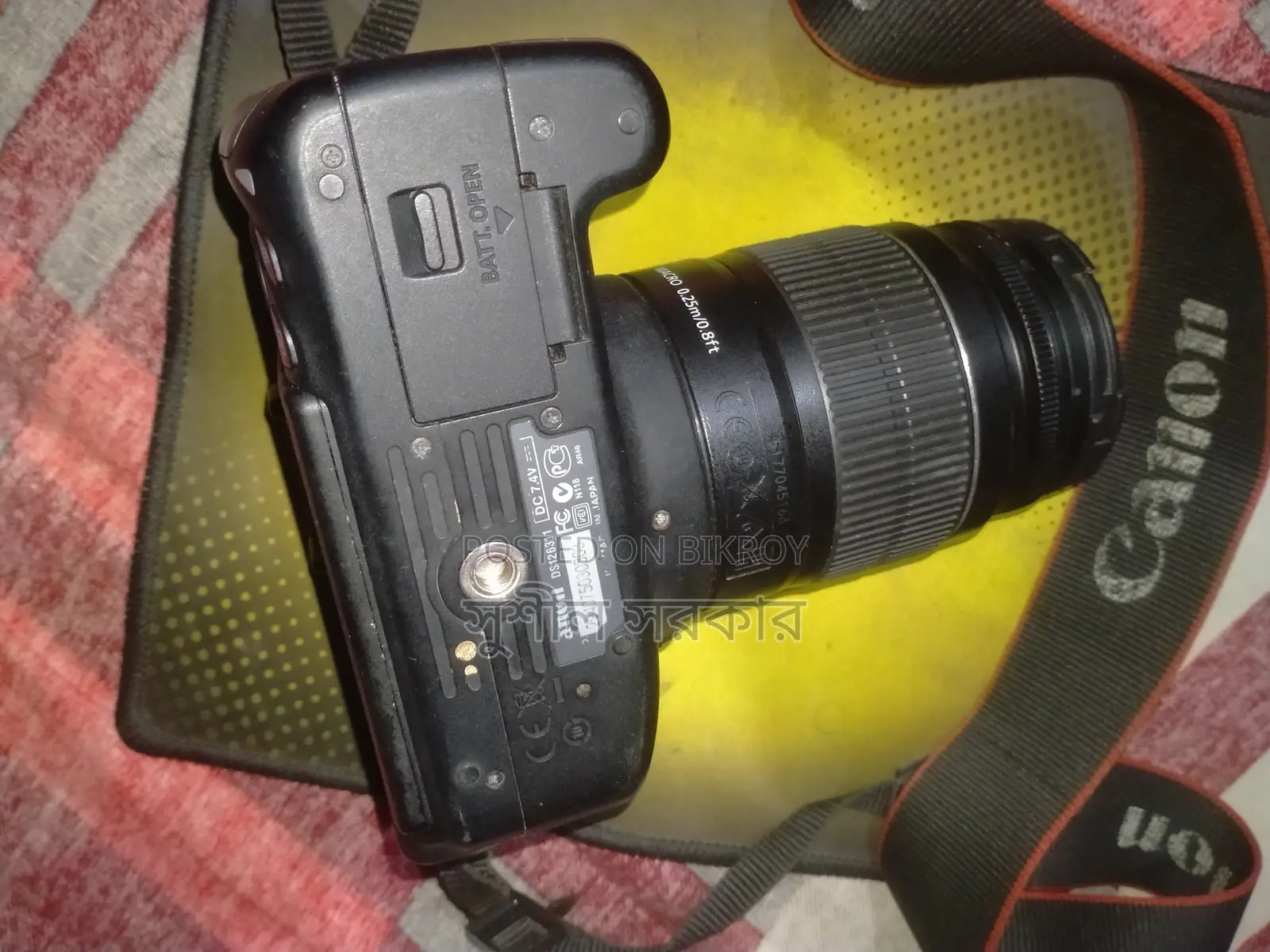 DSLR Camera