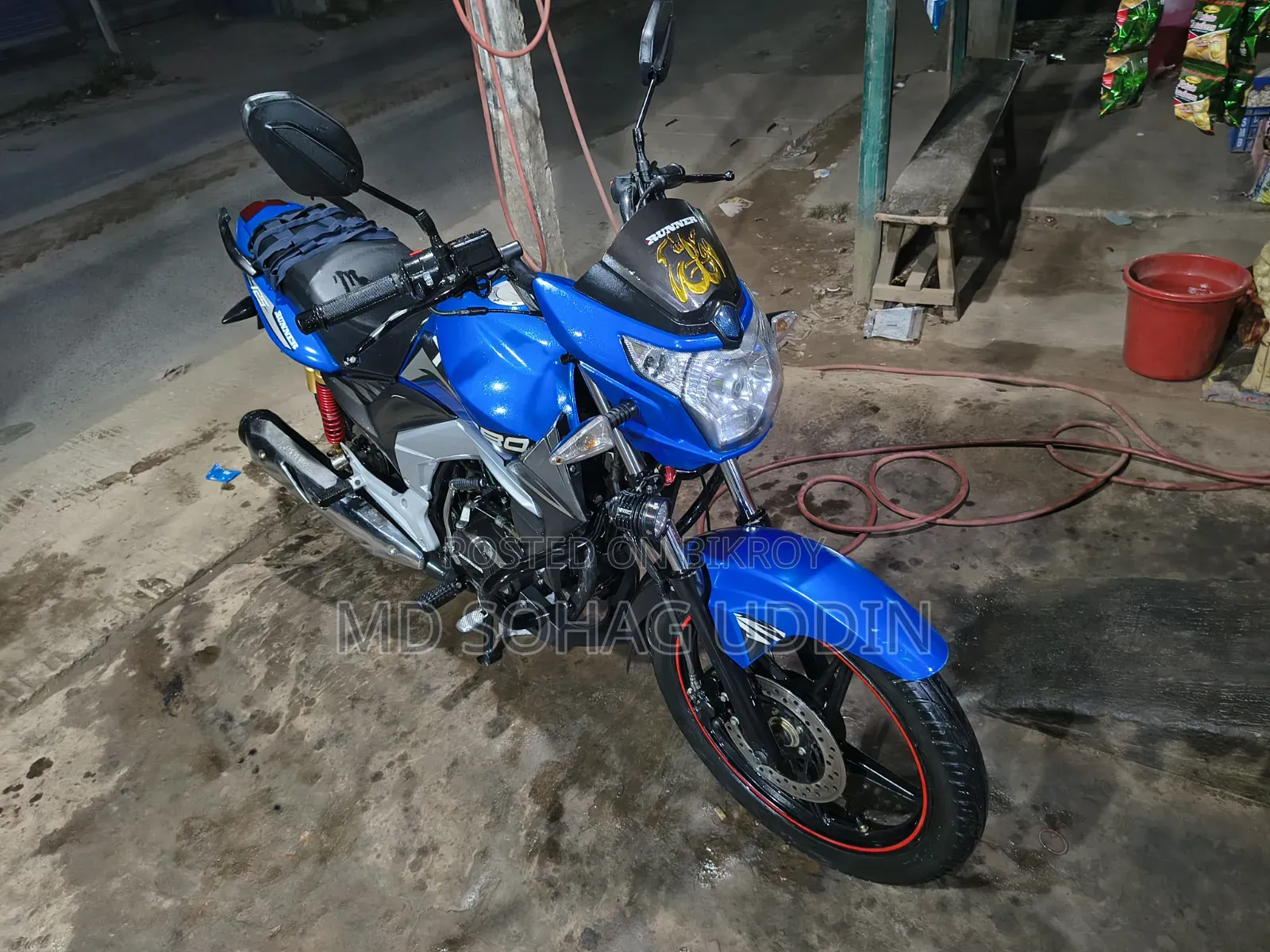 Runner Turbo V2 2023 Blue