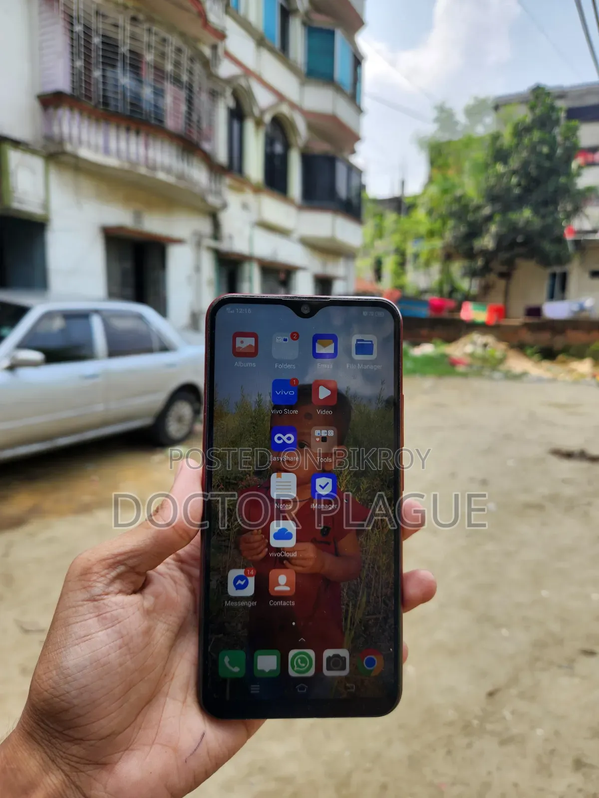 Vivo Y11 32 GB Red