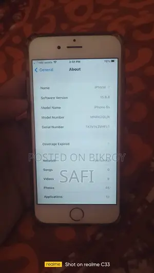 অ্যাপল আইফোন ৬এস ৩২ জিবি হোয়াইট