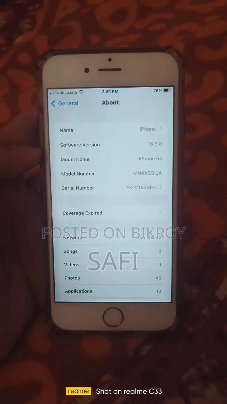 অ্যাপল আইফোন ৬এস ৩২ জিবি হোয়াইট