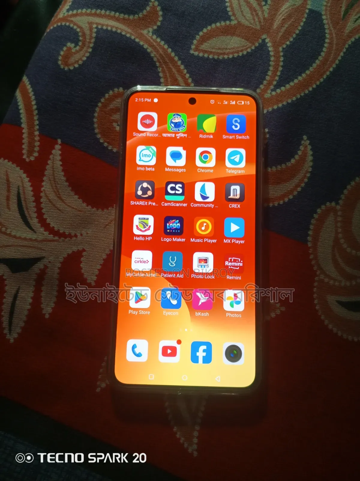 Meizu Lucky 08 256 GB Rose Gold
